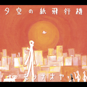 未亡人夫遗像前被欺负的背景故事
