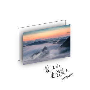 未亡人夫遗像前被欺负的背景故事
