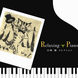 未亡人夫遗像前被欺负的背景故事
