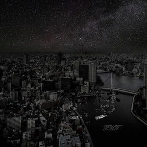 未亡人夫遗像前被欺负的背景故事
